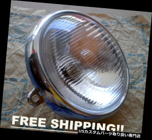 USwbhCg wbhCg6 "z_gC110 CT 110gC125 CT 125wbhv6 V -  Headlight 6" Honda Trail 110 CT110 Trail 125 CT125 Head Lamp 6 V - FREE SHIPPING