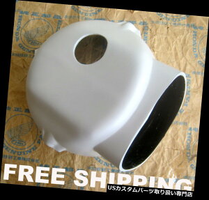USwbhCg Honda Z50 SS50 CD90 CT110 CT125 Dax ST70 ST90 CS110wbhCgP[X Honda Z50 SS50 CD90 CT110 CT125 Dax ST70 ST90 CS110 Headlight Case FREE SHIPPING