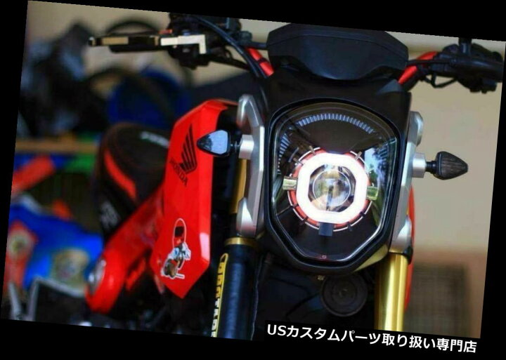ヘッドランプ グロム MSX125 125SF オートバイヘッドライト 90 ワット 