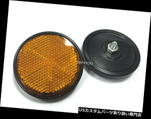 USwbhCg z_XL500R XL250R XL200R TLR200 FT500 59mmpyAtgwbhCgtN^[ Pair Front Headlight Reflectors for Honda XL500R XL250R XL200R TLR200 FT500 59mm