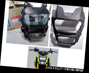 USwbhCg Zbg2z_MSX125OwbhCgAZuLED +Jo[i2016-19 SET 2 Pcs HONDA MSX125 GROM HEADLIGHT ASSEMBLY LED + COVER GENUINE PARTS 2016-19