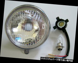 US�w�b�h���C�g �z���_�_�b�N�XST50 ST90 CM90 CM91 CL50 CL70 CD50 CD65 CB100 CB125 SS90�w�b�h���C�g5�H Honda Dax ST50 ST90 CM90 CM91 CL50 CL70 CD50 CD65 CB100 CB125 SS90 Headlight 5�g �y���s�A���i�z