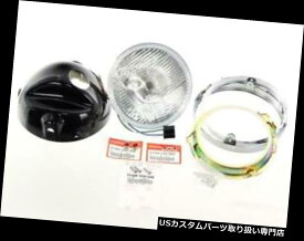 USヘッドライト ホンダCB 750フォーSOHCジャパンリプロコンプリートヘッドライト+ アタッチメントパーツ Honda CB 750 Four SOHC Japan Repro Complete Headlights + Incl. Attachment Parts