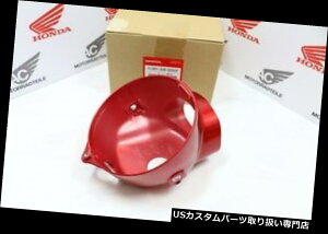 USwbhCg z_CT CA CD CL SL SS ST 50 70 90 125 175wbhCgP[XԐVi{ Honda CT CA CD CL SL SS ST 50 70 90 125 175 head light case red new Genuine