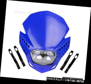 US�w�b�h���C�g ���}�nWR250 YZ100�̂��߂̃f���A���I�[�g�o�C�X�g���[�g�t�@�C�^�[LED�t�����g�w�b�h���C�g Dual Motorcycle Street Fighter LED Front Headlight For Yamaha WR250 YZ100 Blue �y���s�A���i�z