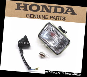 USwbhCg V{̃z_wbhCgYdXR200R XR250R XR600R OEMiQƁjJ11 New Genuine Honda Headlight Lens Bulb XR200R XR250R XR600R OEM (See Notes) #J11