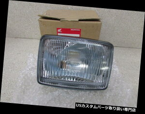 US�w�b�h���C�g NOS 84 85 86�z���_VF500F VF500�C���^�[�Z�v�^�[500 OEM�w�b�h���C�g���j�b�g33120-MF2-671 NOS 84 85 86 HONDA VF500F VF500 INTERCEPTOR 500 OEM HEADLIGHT UNIT 33120-MF2-671 �y���s�A���i�z