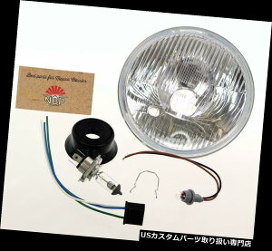 US�w�b�h���C�g Honda CB 500 550 750 4 Reflektor Lampe Scheinwerfer Einsatz���j�b�g�w�b�h���C�gH4 Honda CB 500 550 750 Four Reflektor Lampe Scheinwerfer Einsatz Unit Headlight H4