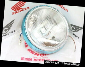 US�w�b�h���C�g �z���_CB 350 400 F F1 F2 4 Scheinwerfer Reflektor�X�^�����[�w�b�h���C�g�r�[�� Honda CB 350 400 F F1 F2 Four Scheinwerfer Reflektor Stanley headlight beam