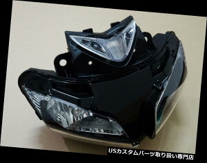 USwbhCg z_CBR500R 2013 2014 2015pwbhCgnEXAZuYYAZu Headlight House Assembly Lens Lens Assembly for Honda CBR500R 2013 2014 2015