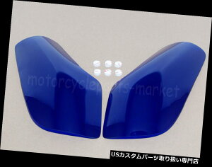 USwbhCg z_S[hEBOS[hECOGL1800 2002-2013pu[wbhCgYJo[V[h Blue Headlight Lens Cover Shield for Honda Goldwing Gold Wing GL1800 2002-2013
