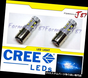 USwbhCg ̎ւvOE𗣂ꂽLED 50W BA20d̐10000K 2̓d̃wbhCg LED 50W BA20d Blue 10000K Two Bulbs Head Light Off Road Replacement Lamp OE