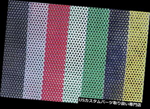 US�w�b�h���C�g �z���_�J���T�L�X�Y�L���}�n�I�[�g�o�C�w�b�h���C�g���b�V�� Honda Kawasaki Suzuki Yamaha MOTORCYCLE HEADLIGHT MESH