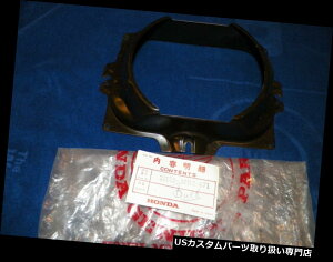 USwbhCg z_wbhCg}EgOAPart33153-MB2-671 Honda Headlight Mounting Ring, Part # 33153-MB2-671