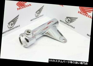 USwbhCg z_GL 1000 Goldwing Lampenhalter RechtsENwbhCguPbgNOS Honda GL 1000 Goldwing Lampenhalter Rechts Right Chrome Headlight Bracket NOS