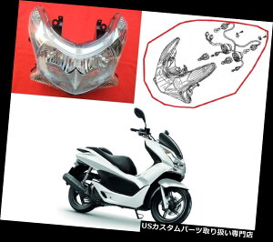 USwbhCg Honda PCX125wbhCgCOMPLETE Light incd z2009 - 2014 *CMX݌* Honda PCX125 Headlight COMPLETE Light inc Bulbs  Wiring 2009 - 2014 *UK STOCK*