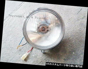 US�w�b�h���C�g �z���_CB100 CB125S CL100 CL100S CL125 CD125 CT125 CA175�w�b�h���C�g�w�b�h���C�g6V�B Honda CB100 CB125S CL100 CL100S CL125 CD125 CT125 CA175 Headlight Head Light 6V. �y���s�A���i�z