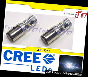 USwbhCg ̎ւvOE𗣂ꂽLED 30W BA20d̔5000K 2̓d̃wbhCg LED 30W BA20d White 5000K Two Bulbs Head Light Off Road Replacement Lamp OE