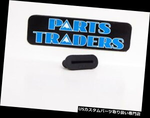 USwbhCg NOSz_wbhCgP[XtSGL1800S[hECOVTX1800 NOS Genuine Honda Headlight Case Mounting Rubber GL1800 Gold Wing VTX1800