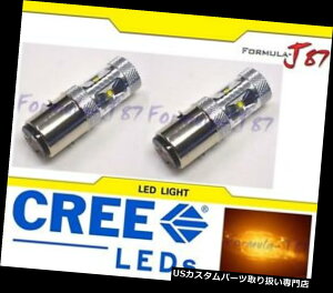 USwbhCg ̎ւvOE𗣂ꂽLED 30W BA20d̃IW͂F2̓d̃wbhCg LED 30W BA20d Orange Amber Two Bulb Head Light Off Road Replacement Lamp OE