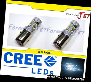 USwbhCg ̎ւvOE𗣂ꂽLED 50W BA20d̔6000K 2̓d̃wbhCg LED 50W BA20d White 6000K Two Bulbs Head Light Off Road Replacement Lamp OE