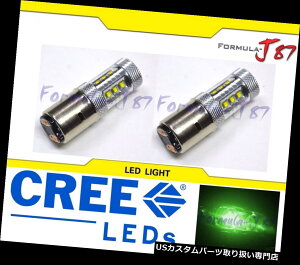 USwbhCg LED 80W BA20d̗2̋̃wbh͓̎ւvOE JDM܂ LED 80W BA20d Green Two Bulbs Head Light Off Road Replacement Lamp OE JDM