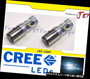 USwbhCg ̎ւvOE𗣂ꂽLED 30W BA20d̔6000K 2̓d̃wbhCg LED 30W BA20d White 6000K Two Bulbs Head Light Off Road Replacement Lamp OE