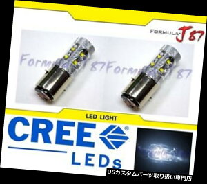 USwbhCg ̎ւvOE𗣂ꂽLED 50W BA20d̔5000K 2̓d̃wbhCg LED 50W BA20d White 5000K Two Bulbs Head Light Off Road Replacement Lamp OE