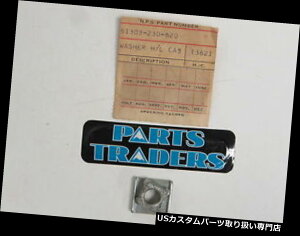 USwbhCg NOSz_wbhCgP[XEHbV[CA175 CT70 CT90 CT 110 SS 125 XL 125 61303-230-620 NOS Honda Headlight Case Washer CA175 CT70 CT90 CT110 SS125 XL125 61303-230-620