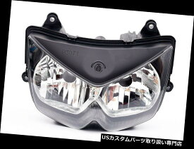 USヘッドライト カワサキ2008-2012忍者250 250R EX250用ヘッドライトヘッドランプ Head Light Head Lamp for Kawasaki 2008-2012 Ninja 250 250R EX250