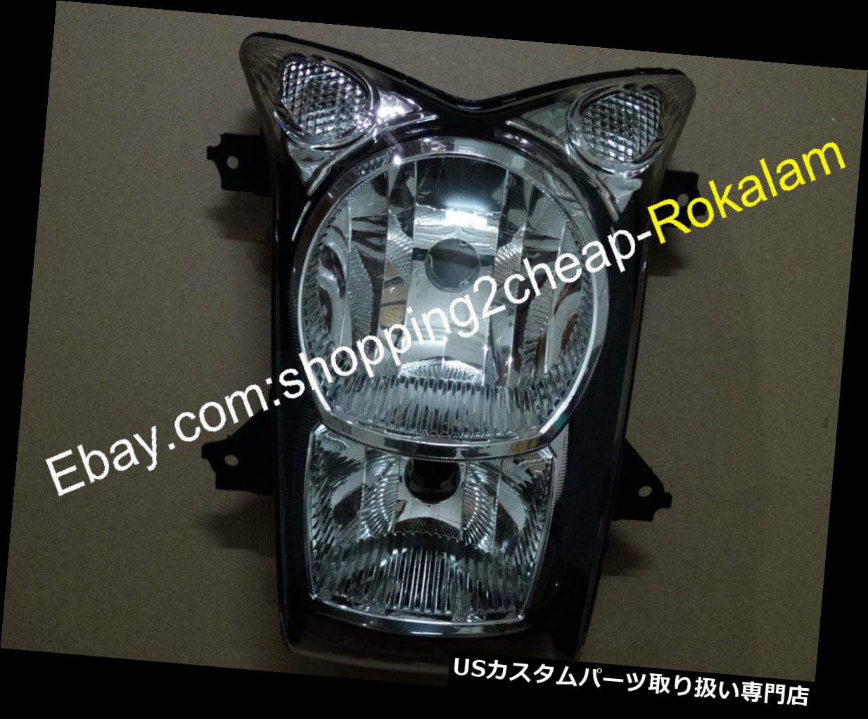 USヘッドライト カワサキ用ヘッドライトヘッドランプER-6N 2009 2010 ER6N 09 10 ER 6Nフロントライト  Headlight Headlamp For Kawasaki ER-6N 2009 2010 ER6N 09 10 ER 6N Front Light