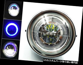 USヘッドライト ホンダカワサキヴィンテージオールドスクール用LEDアングルブルーモーターサイドマウントヘッドライト LED Angle Blue Motor Side Mount Headlight For Honda Kawasaki Vintage Old School