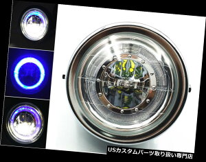 USwbhCg z_JTLBe[WI[hXN[pLEDAOu[[^[TCh}EgwbhCg LED Angle Blue Motor Side Mount Headlight For Honda Kawasaki Vintage Old School