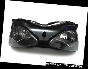 USwbhCg 2003-2004JTLZX-6R ZX6RptgNAwbhCgwbhvCgAZu Front Clear Headlight HeadLamp Light Assembly For 2003-2004 Kawasaki ZX-6R ZX6R