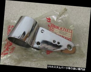 USwbhCg NOS KAWASAKI F5 F8 F9 OEMNwbhCgwbhvuPbg23064-001 NOS KAWASAKI F5 F8 F9 OEM CHROME HEADLIGHT HEAD LAMP BRACKET 23064-001