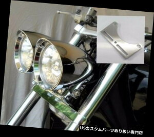 USwbhCg n[[z_JTLz_XYLFL XLp{g}EgfAwbhCguPbg Bottom Mount Dual HEADLIGHT Bracket For Harley Honda Kawasaki Honda Suzuki FL XL