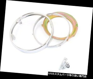 USwbhCg KRN~OOScheinwerferywbhCgJTLKZ 650 BV[Y77-79 KR Chromring Scheinwerfer Lampe Rim Head Light KAWASAKI KZ 650 B Series 77-79