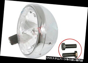 USwbhCg _ChwbhCg7C`N[TCh}EgNAYBSAm[ggCAtCDN Diamond Headlight 7'' Chrome Side Mount Clear Lens BSA Norton Triumph CDN