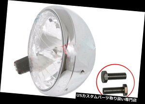 USwbhCg _ChwbhCg7C`NTCh}EgNAYBSAm[ggCAtCAD Diamond Headlight 7'' Chrome Side Mount Clear Lens BSA Norton Triumph CAD