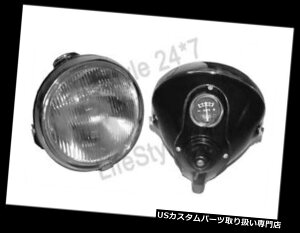 USwbhCg ubN6 "[JX^CvDU42wbhCgpT[gCAtAG_OX Black 6" Lucas Type DU42 Headlight Panther Triumph Ariel Douglas