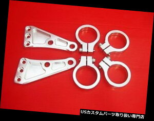 US�w�b�h���C�g TRIUMPH HEADLIGHT HOLDER SET�uCNC�A���~�j�E���v41mm�B �J�t�F�X�^�C����bi3299�� TRIUMPH HEADLIGHT HOLDER SET CNC ALUMINIUM 41MM. CAFE STYLE #bi3299# �y���s�A���i�z