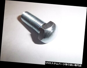 US�w�b�h���C�g TRIUMPH T140 T140V T150�w�b�h���C�g�}�E���g�{���g - �C�M���X�� - 99-7012 TRIUMPH T140 T140V T150 HEADLIGHT MOUNTING BOLT - MADE IN UK - 99-7012