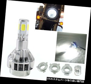 USwbhCg jo[T35W360 5 LEDCgH4I[goCwbhCgdzCgnC/[tHOv Universal 35W 360° 5 LED Light H4 Motorcycle Headlight Bulb White Hi/Lo Fog Lamp