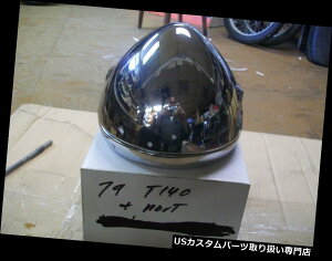 USwbhCg m[g/gCAtI[goCpwbhCgVF Norton/Triumph Motorcycle headlight shell