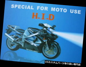 US�w�b�h���C�g TRIUMPH�X�N�����u���[06-10 HID�o�C�L�Z�m���w�b�h���C�g�X�������C���R���o�[�W�����L�b�gH4�o���u TRIUMPH Scrambler 06-10 HID Bi-Xenon Headlight Slimline Conversion Kit H4 Bulb �y���s�A���i�z