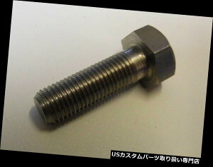 USwbhCg gCAt^CK[JuXeXX`[wbhCgVF{gX|[cf112201 Triumph Tiger Cub Stainless Steel Headlight Shell Bolt Sports Models 112201