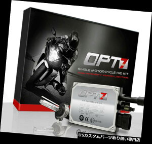 USwbhCg OPT7 35w HIDLbgI[goCH7 6000KuCgu[CgLZmϊ OPT7 35w HID KIT Motorcycle H7 6000K BRIGHT BLUE Light XENON Conversion