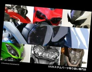 US�w�b�h���C�g �g�����v�X�s�[�hIII /�g���f���g�c�C���iCIBIS�j/�_�[�N�e�B���g�w�b�h���C�g�v���e�N�^�[ TRIUMPH SPEED III/TRIDENT TWIN (CIBIS)/DARK TINT HEADLIGHT PROTECTOR