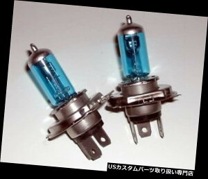 US�w�b�h���C�g �g���C�A���t�A�����J�X�s�[�h���[�^�[06 07 08 09 H4�L�Z�m��HID�n�C�p�[�u���[/�z���C�g�w�b�h���C�g�d�� Triumph America Speedmtr 06 07 08 09 H4 Xenon HID Hyper Blu/Wht Headlight Bulb