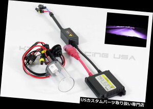 USwbhCg }nwbhCgH4 / HB2 / 9003 12000Kp[vnChRo[WXACoXg FOR YAHMAHA HEADLIGHT H4/HB2/9003 12000K PURPLE HID CONVERSION SLIM AC BALLAST